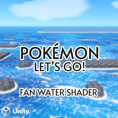 그림 77: 포켓몬 레츠고 워터 쉐이더 [팬아트]