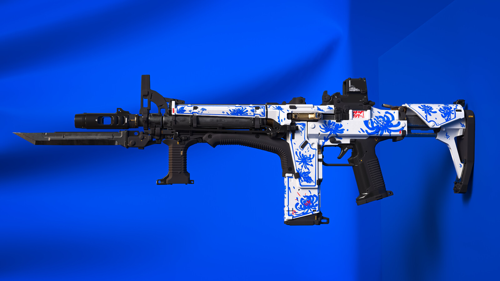 cool gun