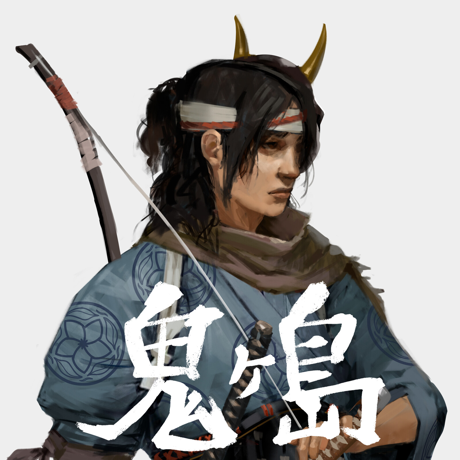 Onigashima