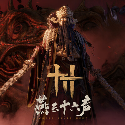 燕云十六声黑财神| Search by Muzli | Search by Muzli