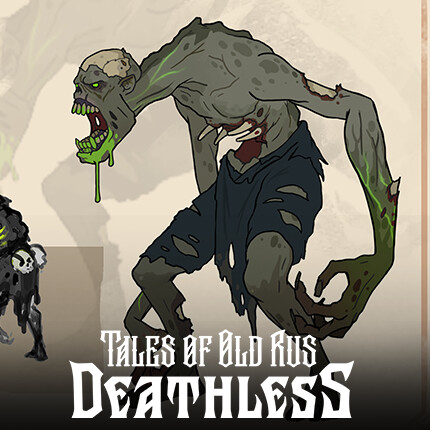 ArtStation - Deathless. Tales of Old Rus - CHARACTERS - Spewer