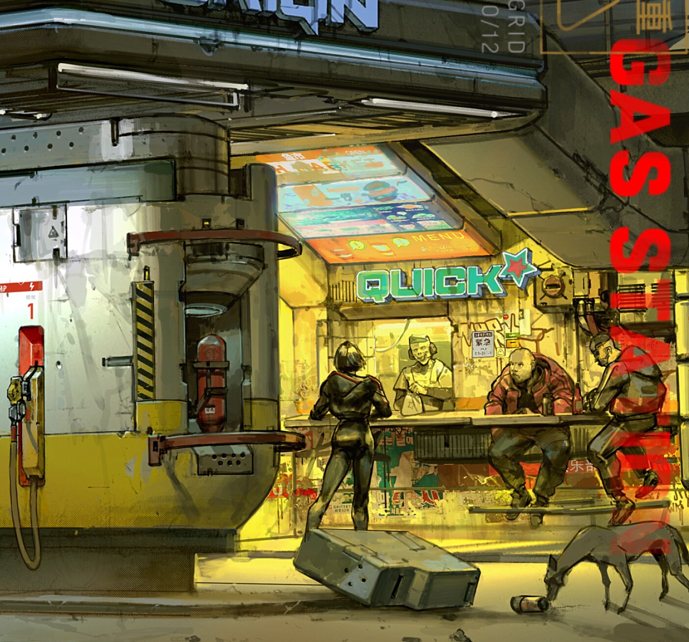 Cyberpunk Gas Station