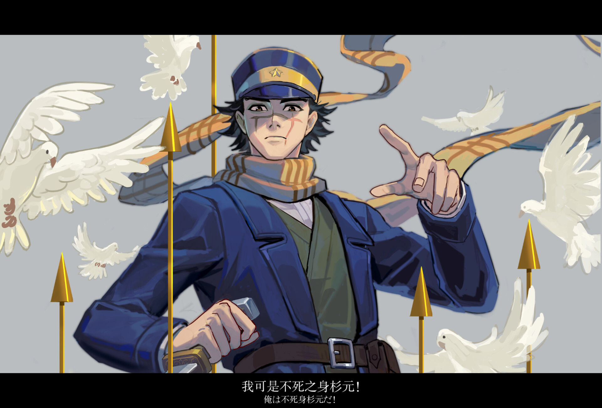 ArtStation - 我可是不死之身杉元！