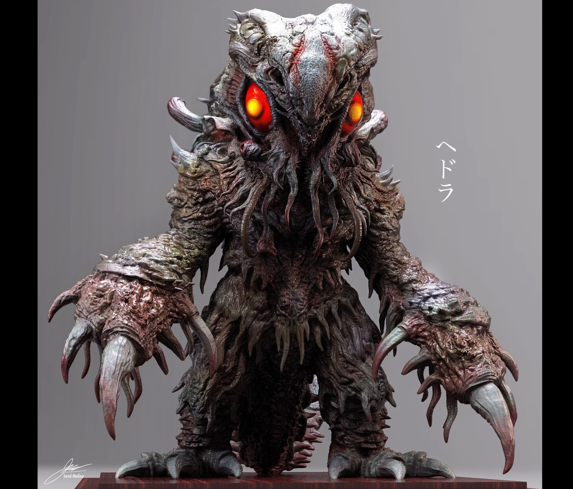 マーミット　ヘドラ　Godzilla Hedorah マーミット ヘドラ Godzilla Hedorah Amazon.com: Bandai JAPAN