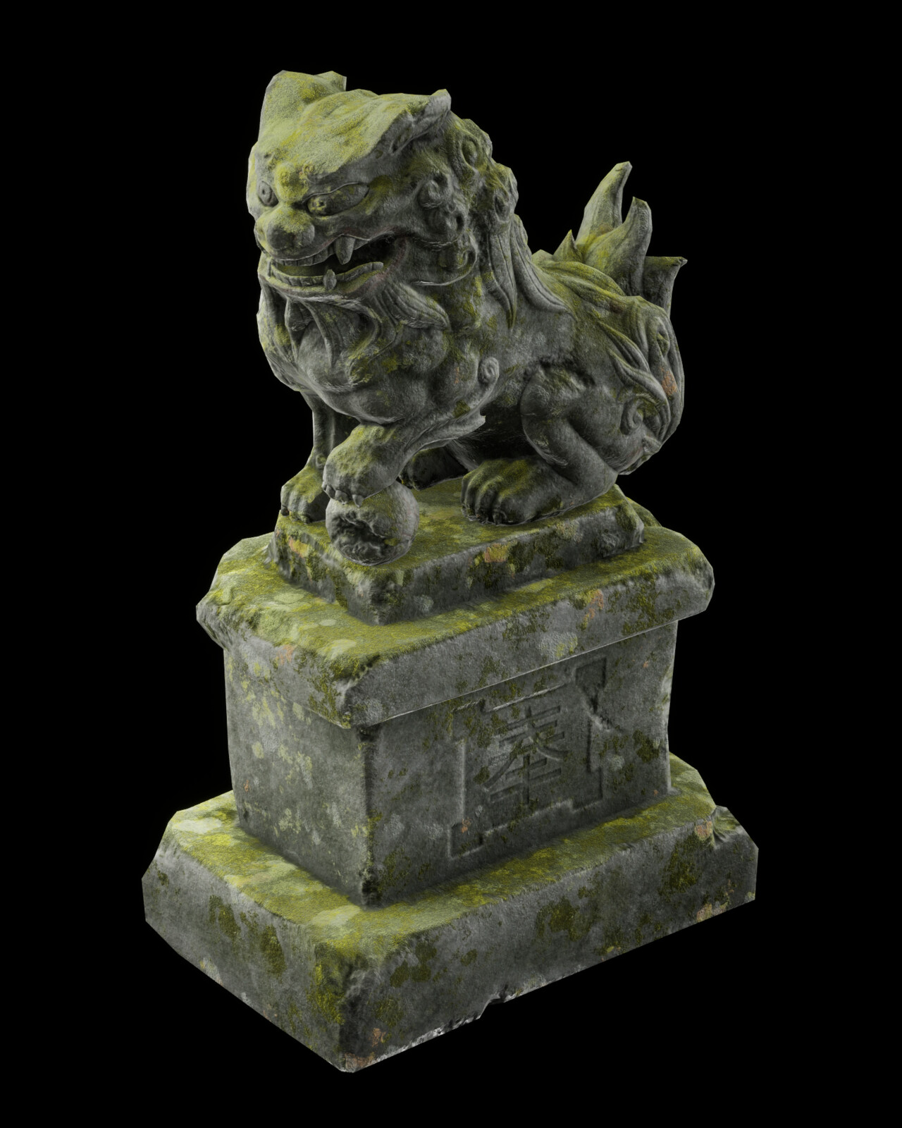 Komainu - 3D