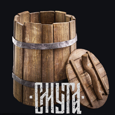 Smuta: Interior Props №2