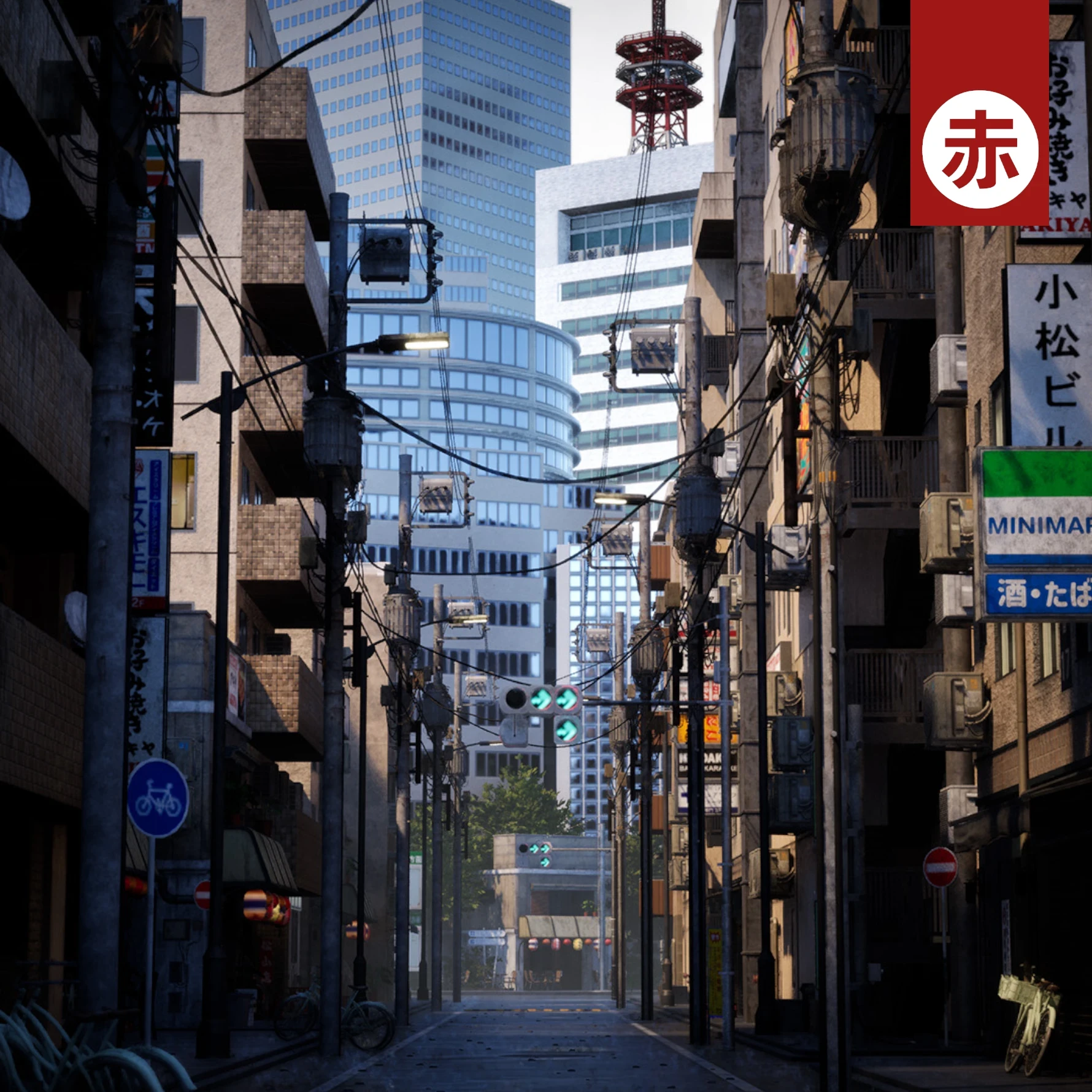 Akairo - Tokyo Street Environment