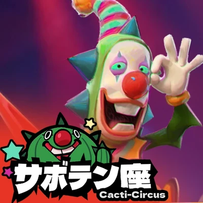 Cacti-Circus
