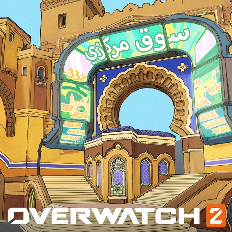 Overwatch 2 - Aatlis