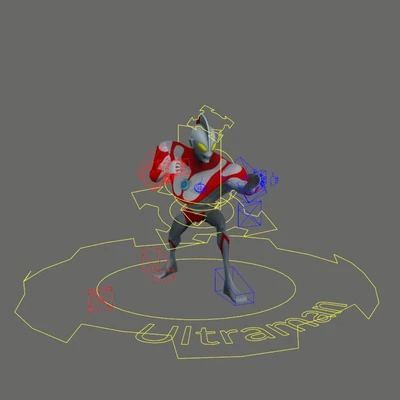 Ultraman Rig Showcase