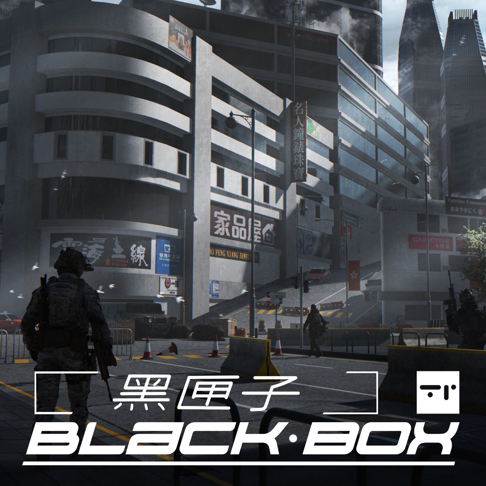 Hong Kong City Center