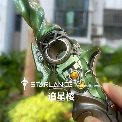 追星棱 机能风桌面摆件-已上线