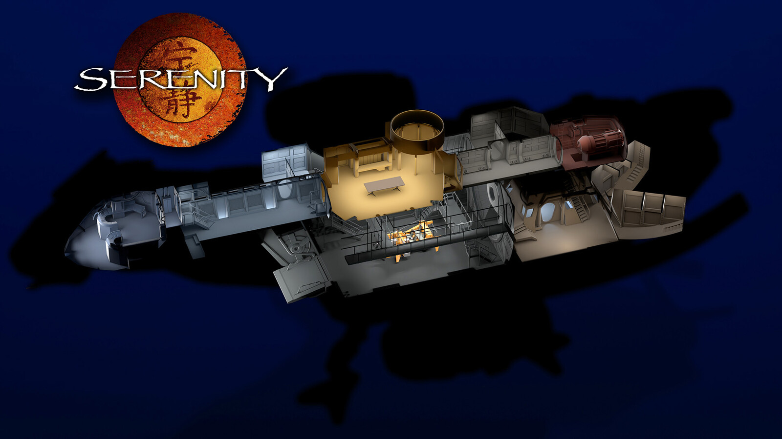 Serenity/Firefly Interior
