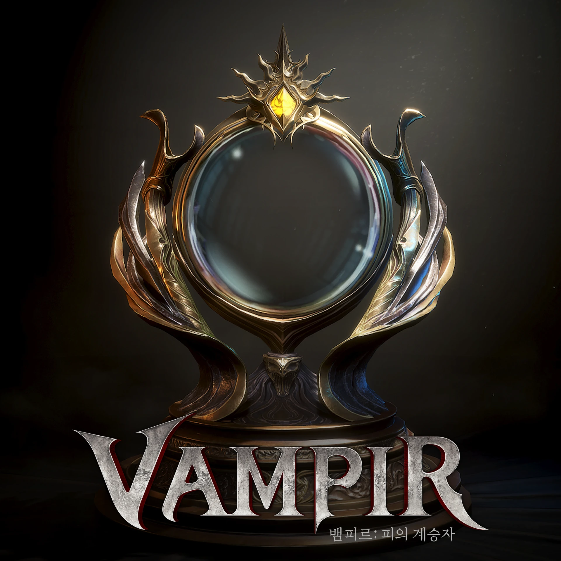 TERRY - Vampir - Magic Extract