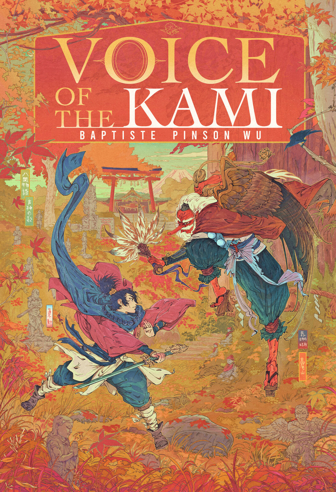 Voice of the Kami (Yaseki Monogatari) Book 2