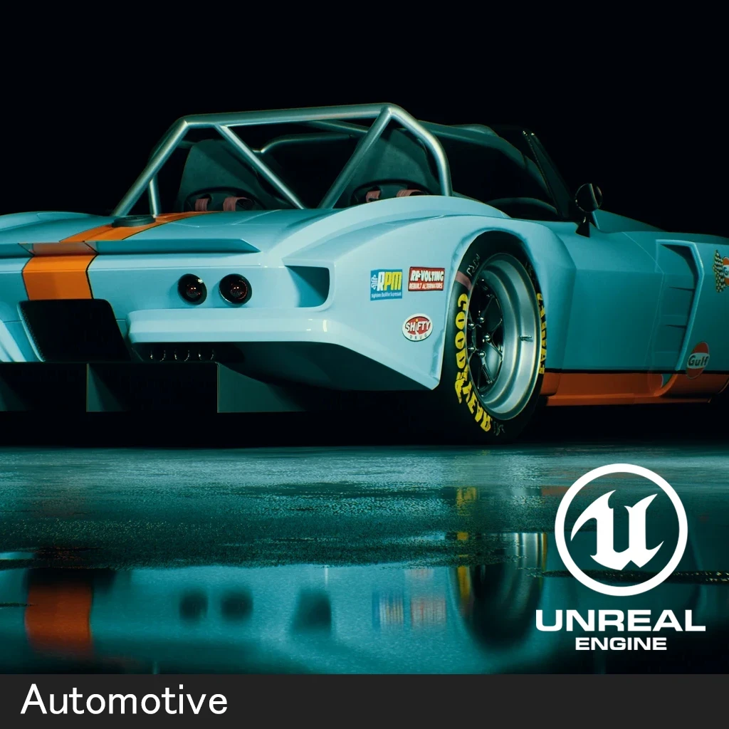Corvette C2