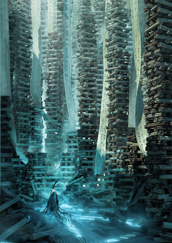 Library of the ancient
