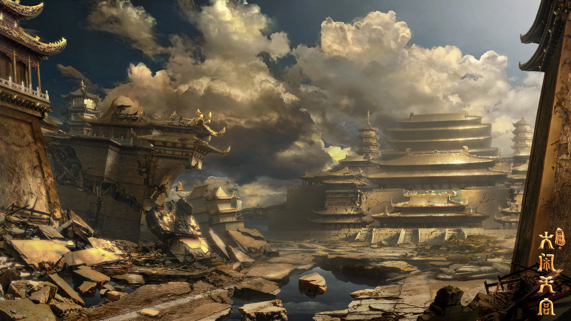 master of heavenly palace