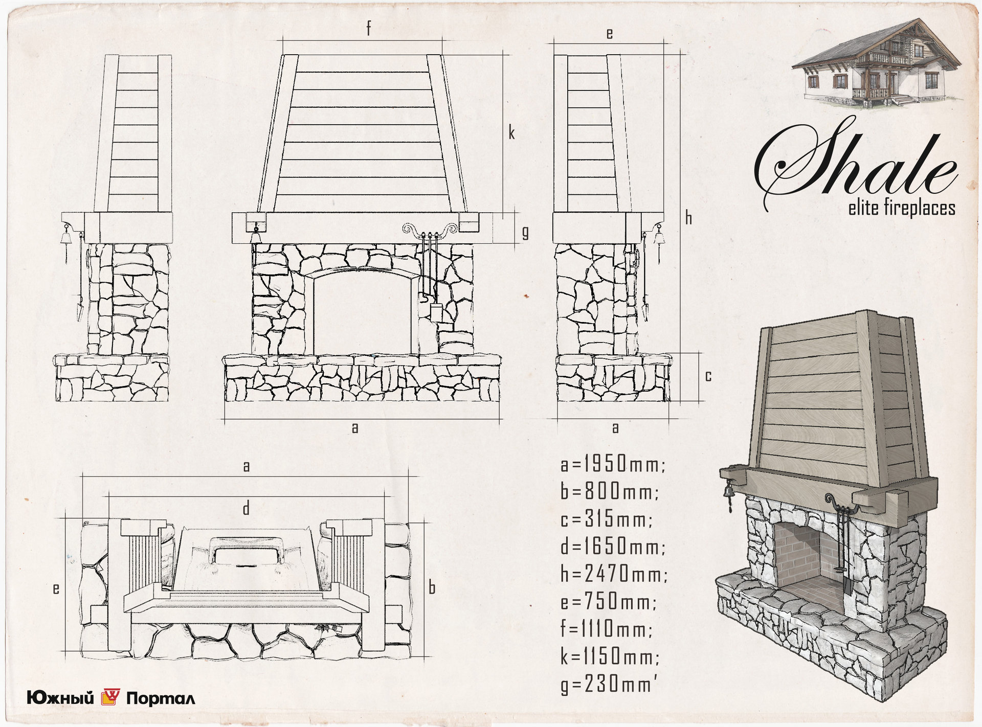 Igor Kachanov Shale Fireplace Sheme