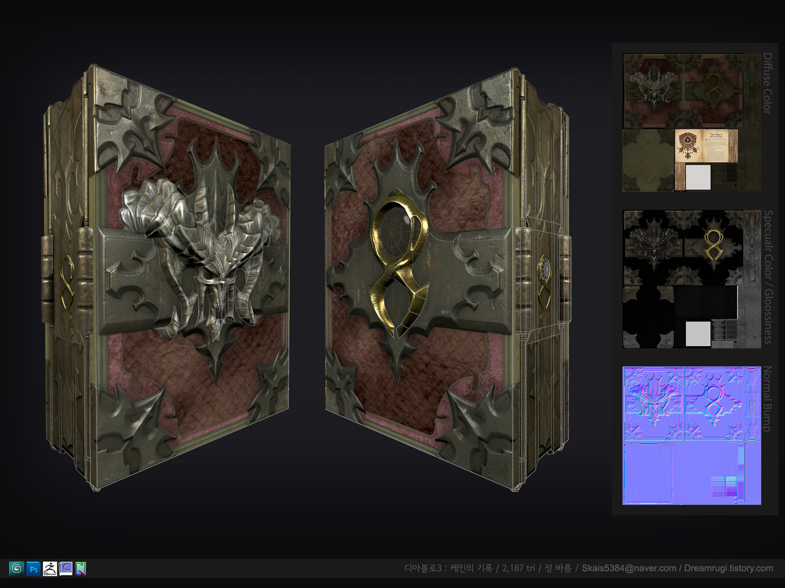 Artstation Book Of Cain In Diablo3 Baleum Jeong