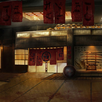 Dojo