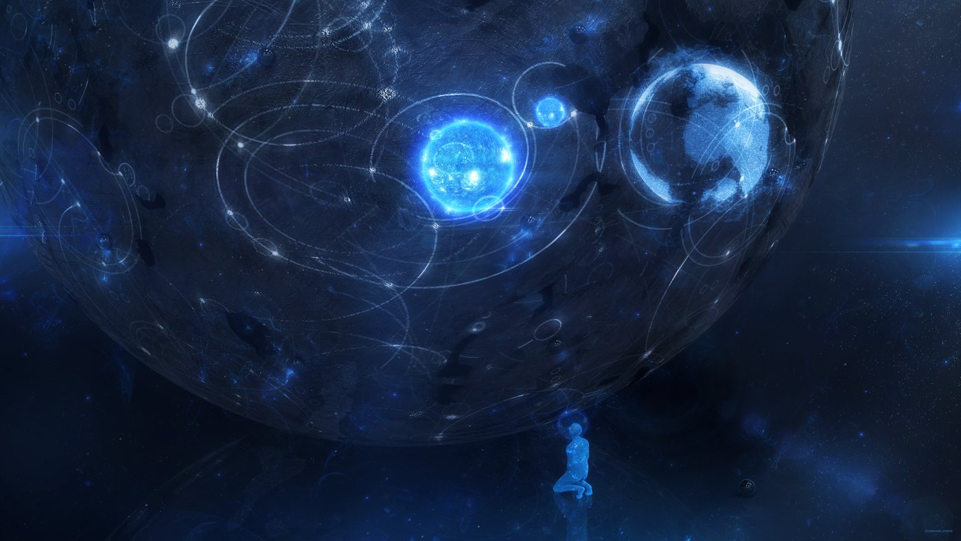 what does essential sphere of god mean