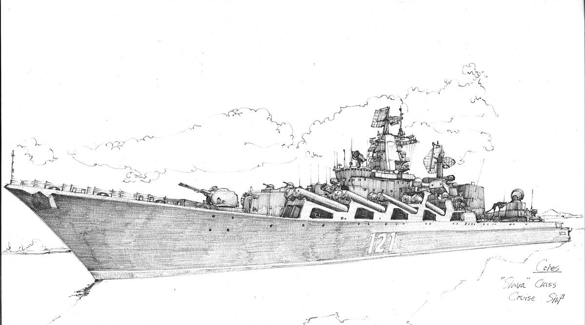 Artstation - Battle Ship Pen Drawing