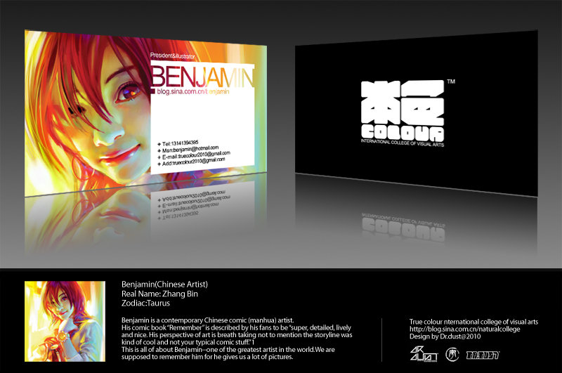 Artstation Business Card For Benjamin Chinese Illustrator Kaiyu Wang