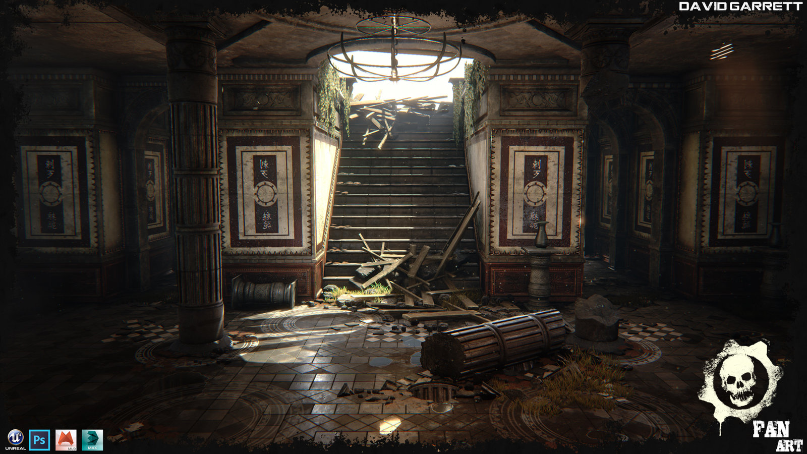 Gears of War  Environment UE4