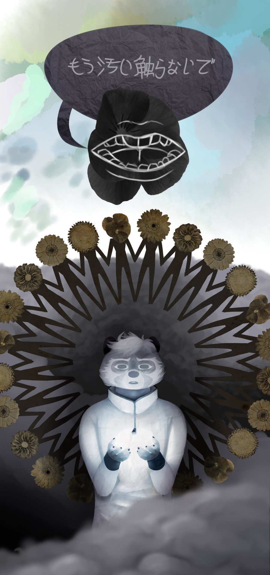 Artstation だめだったんだ 人類は Sam Martin Artstation だめだったんだ 人類は Sam Martin