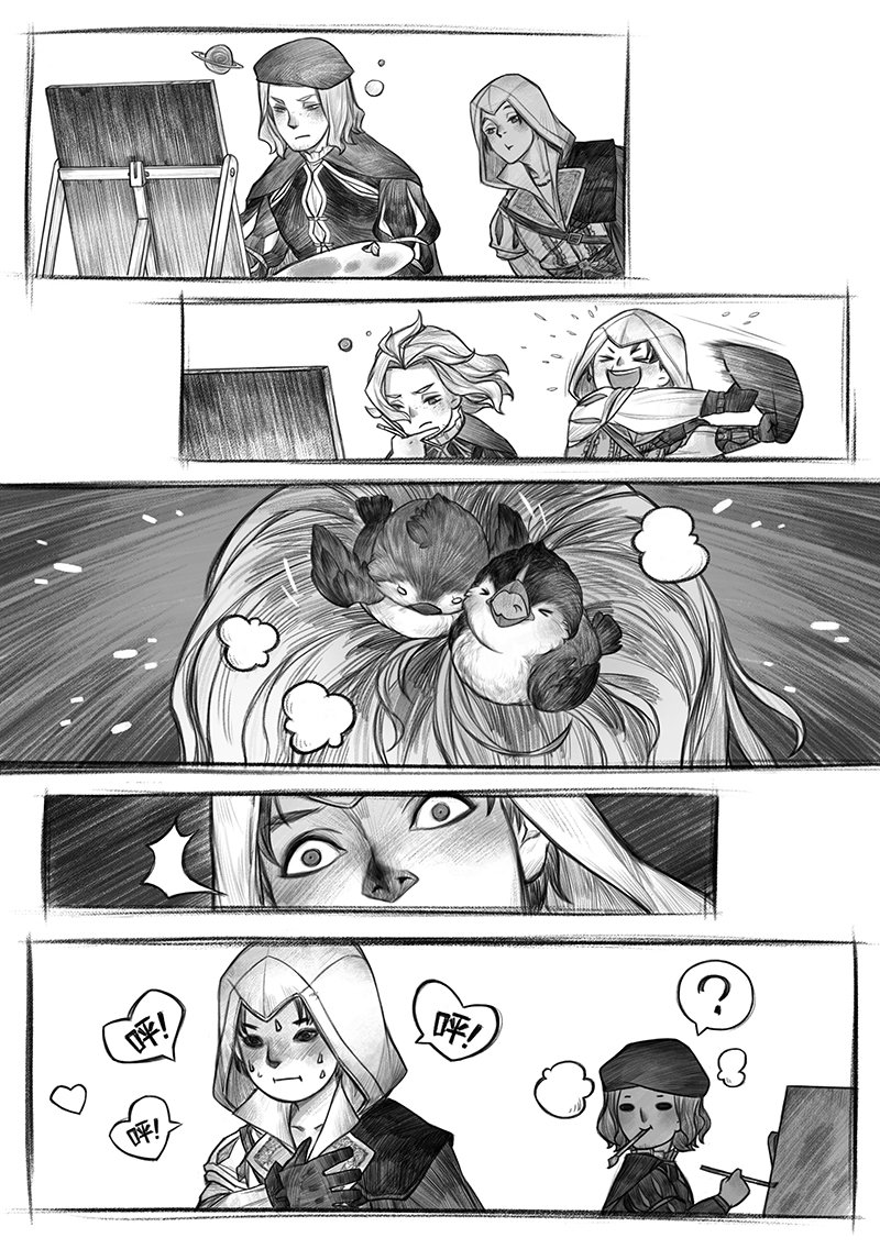 fanart book page01