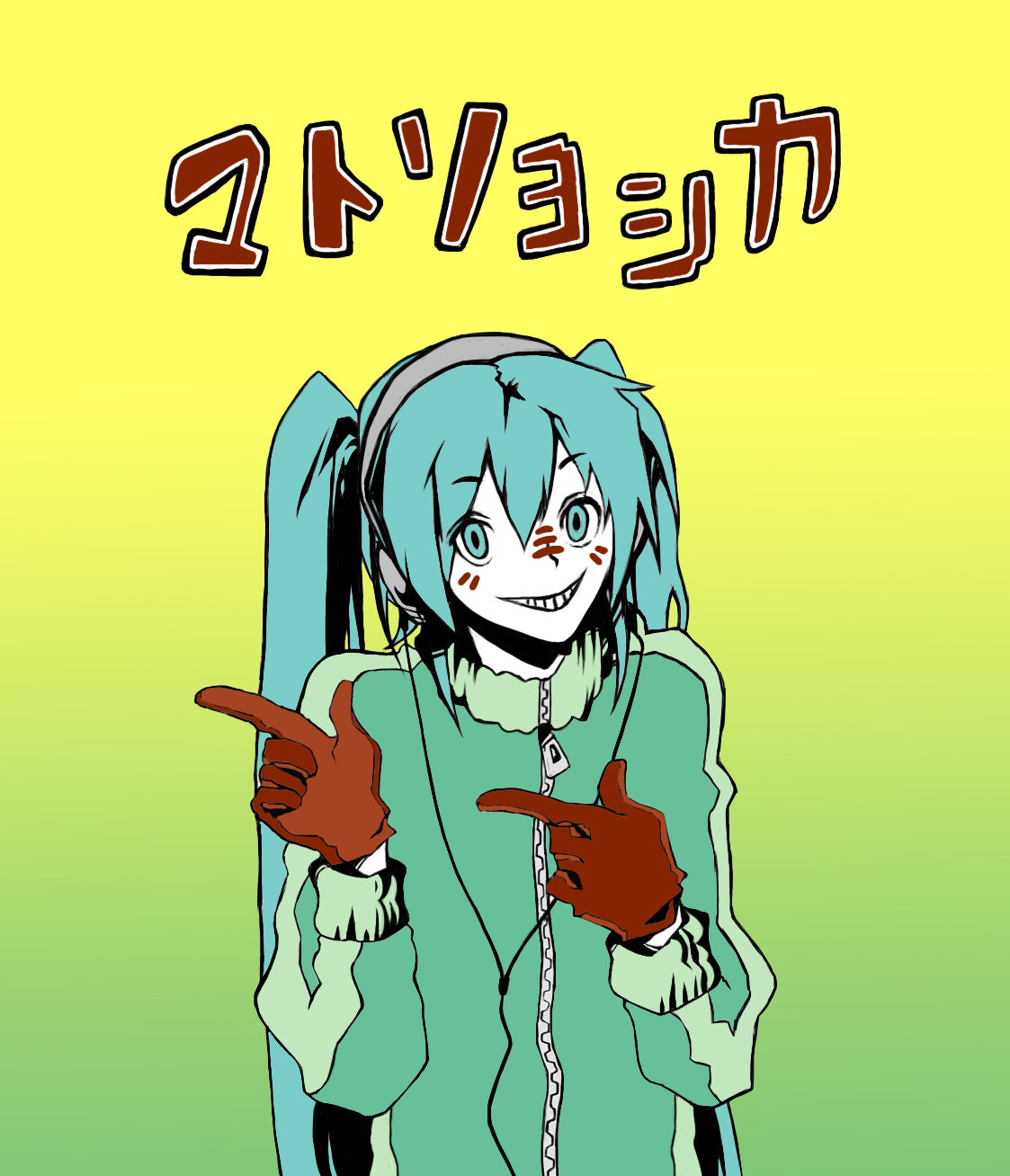 Lucrezia Ciaffaglione マトリョシカ ミク Lucrezia Ciaffaglione マトリョシカ ミク