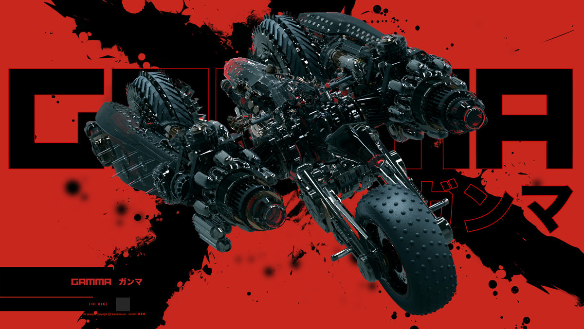 KAMI | GAMMA BIKE 1