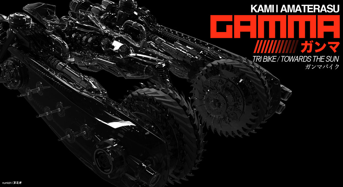KAMI | GAMMA BIKE 4