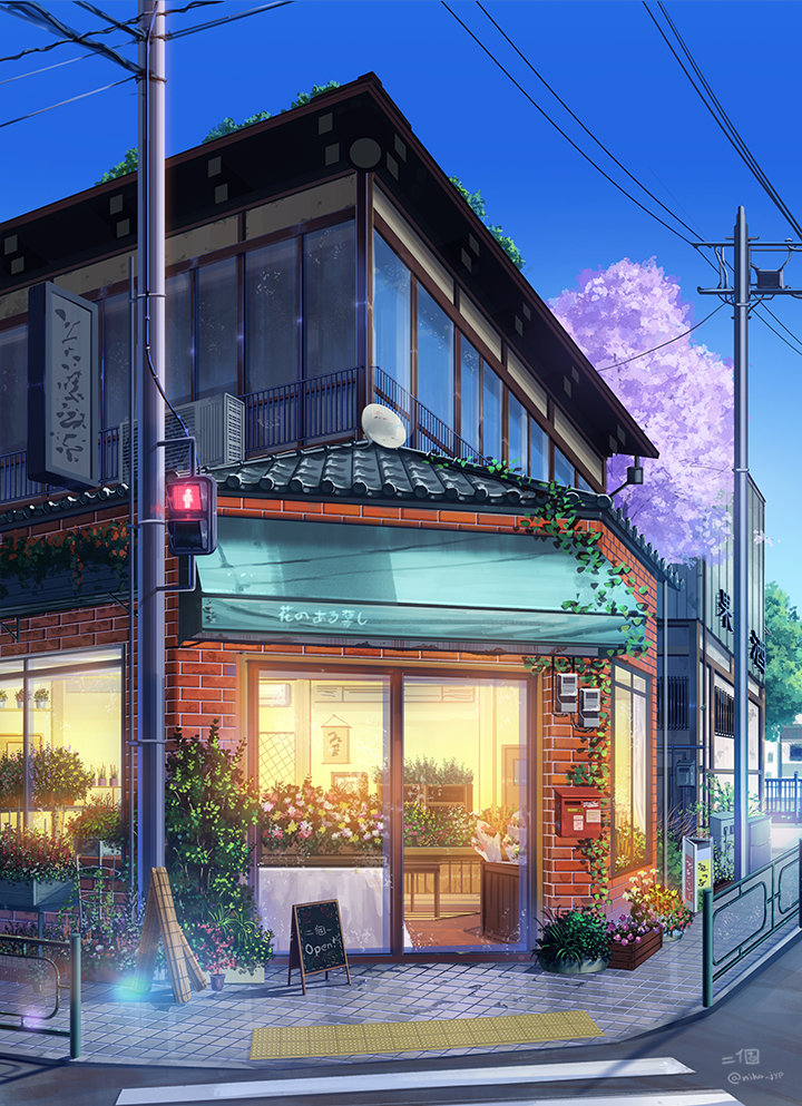Artstation Flower Shop Jp Nik