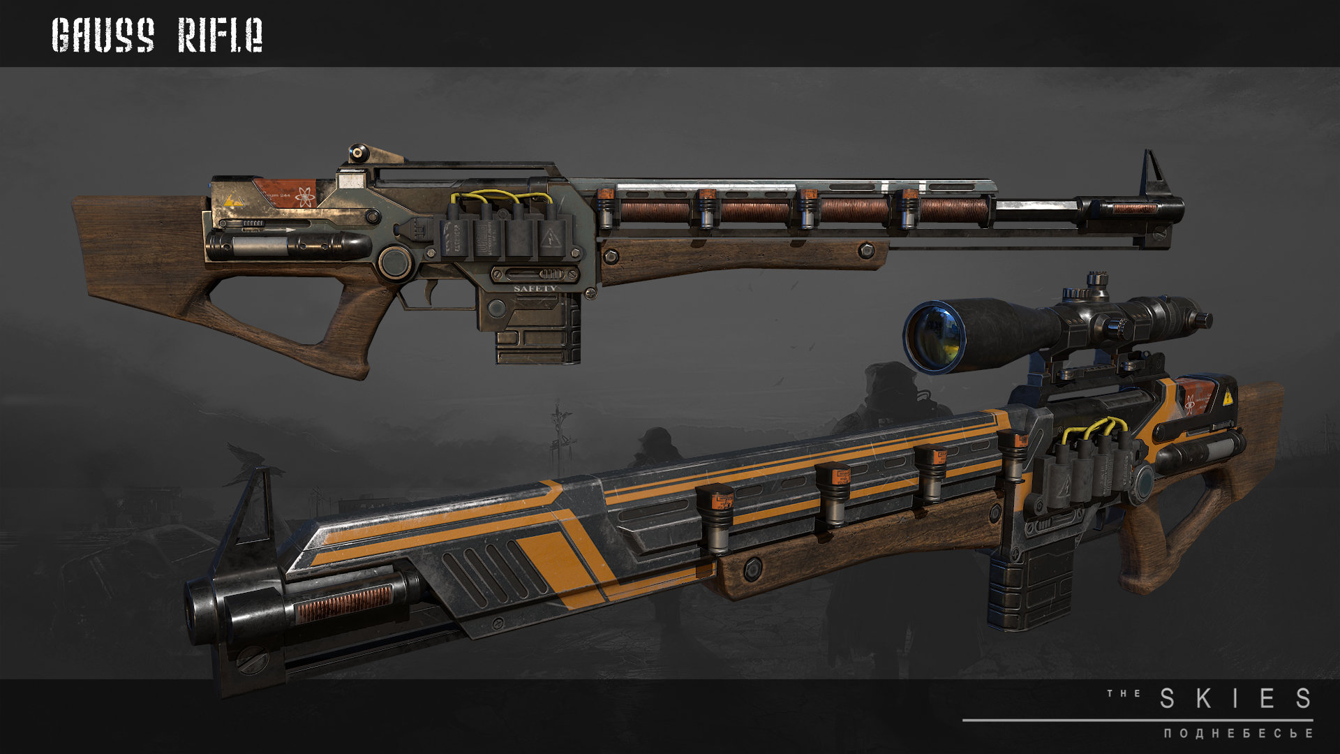 BOBRYSHEV ALEKSANDR Gauss Rifle