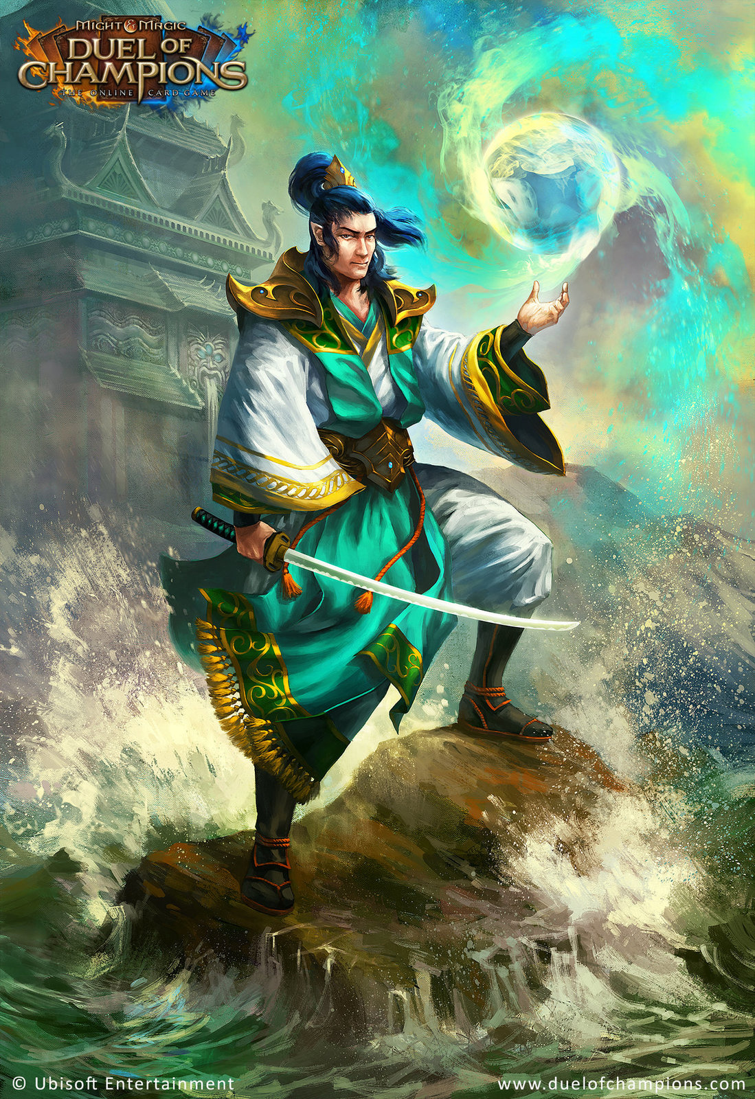 Shalan, Voice of the Lotus