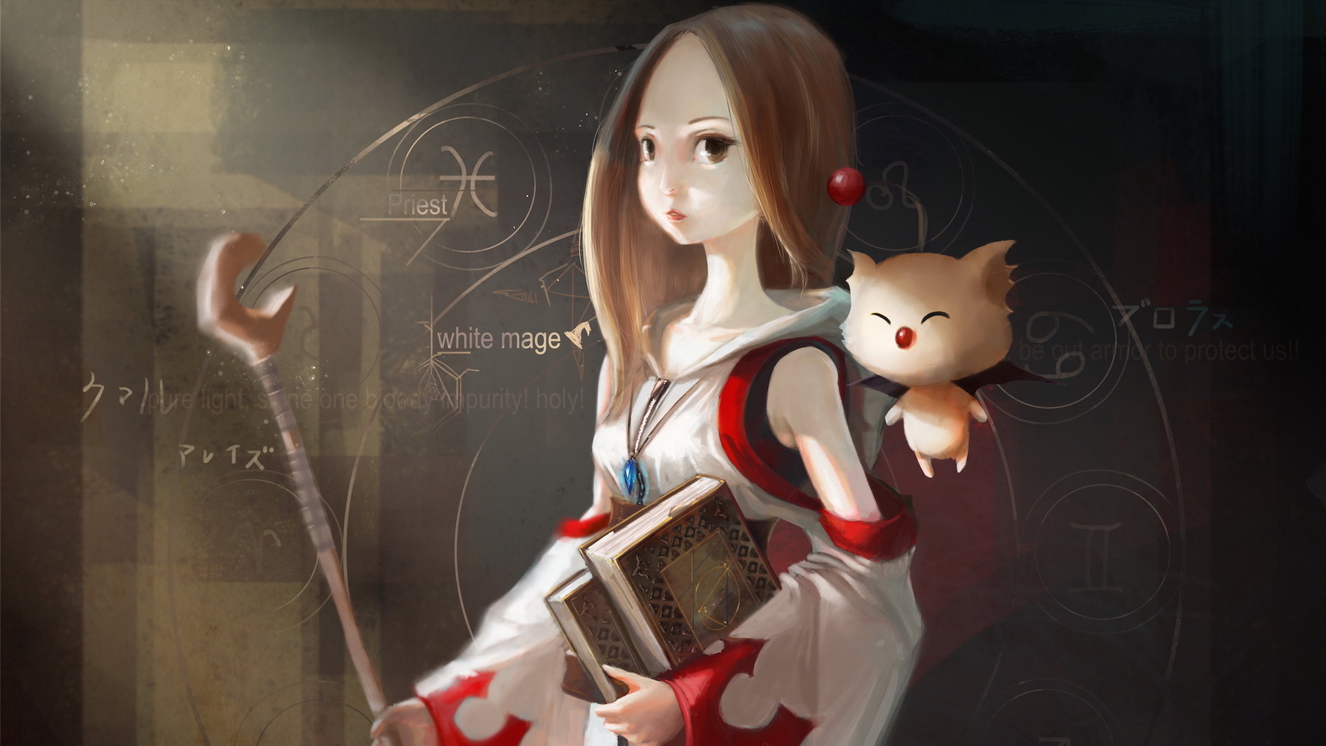 Artstation White Mage Vafa Fan