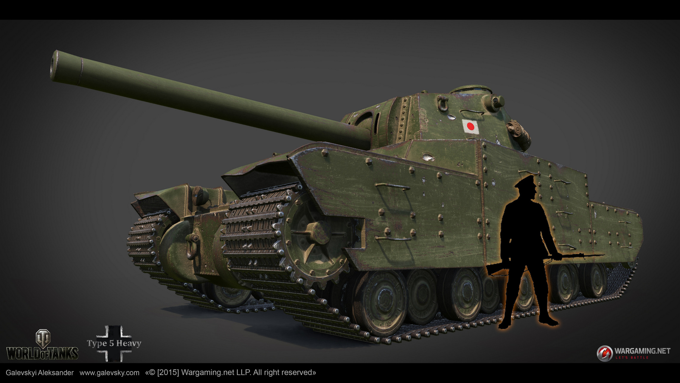 Artstation Japan Heavy Tank Type 5 Heavy Tier X Aleksander Galevskyi