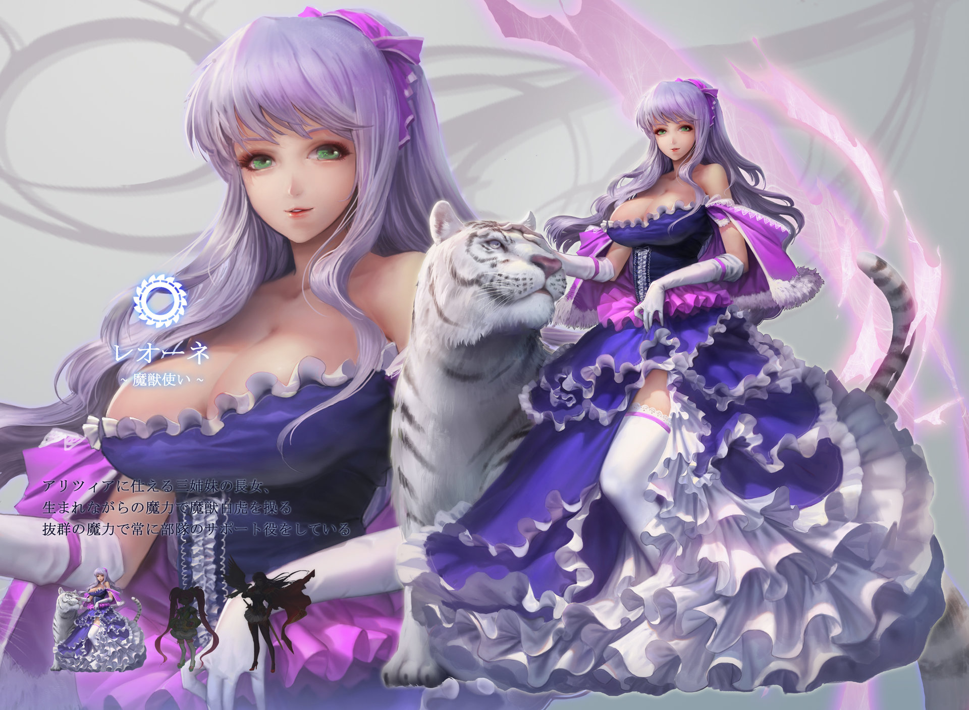 Artstation Pixiv Fantasia Character 白い魔女レオーネ Al Tseng 阿麟 Artstation Pixiv Fantasia Character 白い魔女レオーネ Al Tseng 阿麟