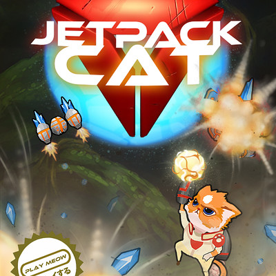 Jetpack Cat marketing images