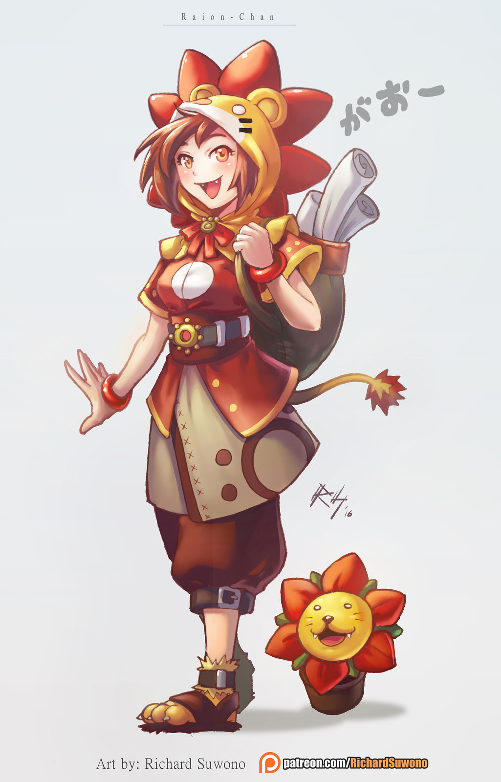 Raion-Chan the delivery Girl