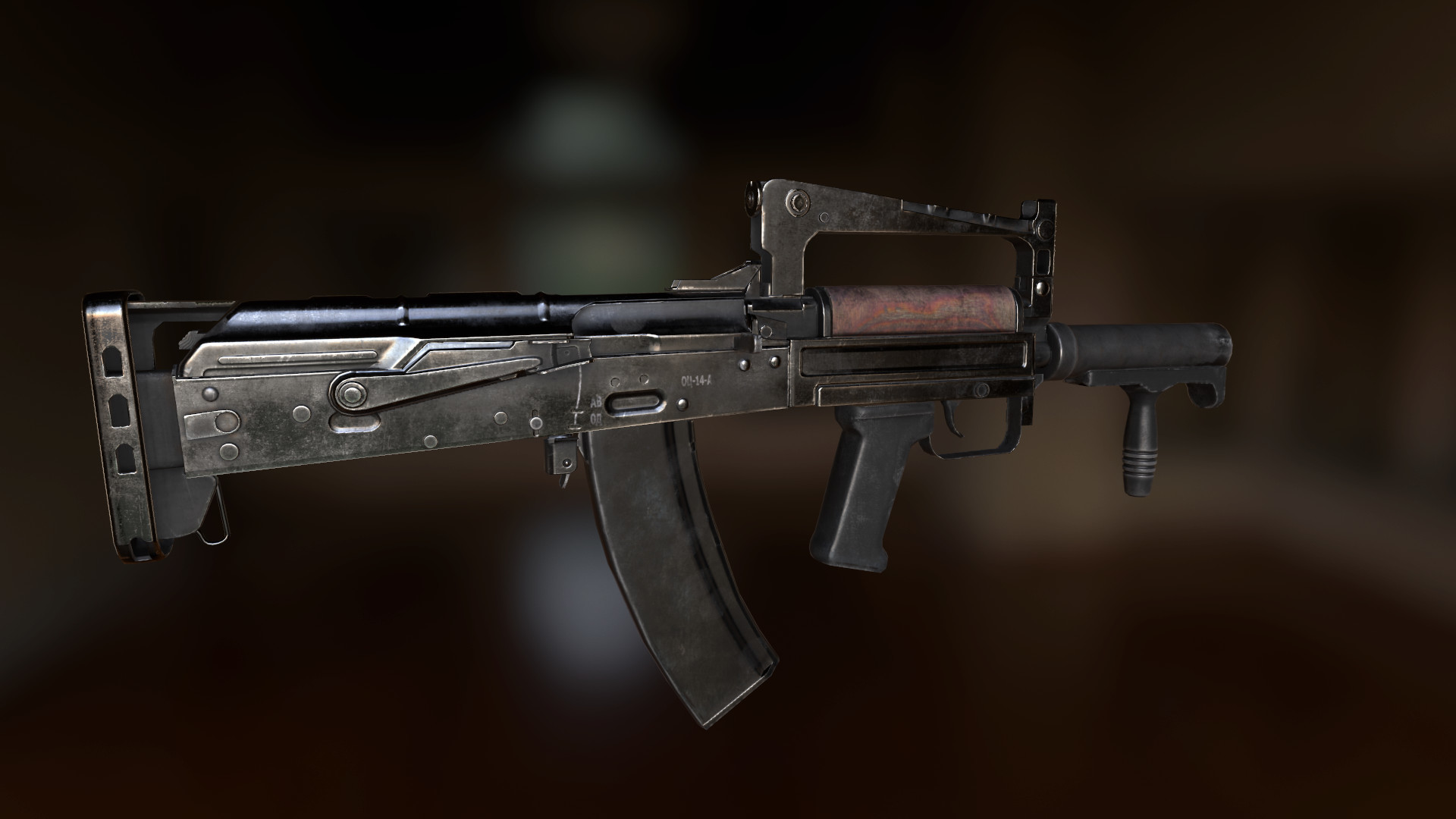 Оц. Штурмовая винтовка гроза. Оц 14 гроза PUBG. ОТС 14 гроза. Groza оружие PUBG.