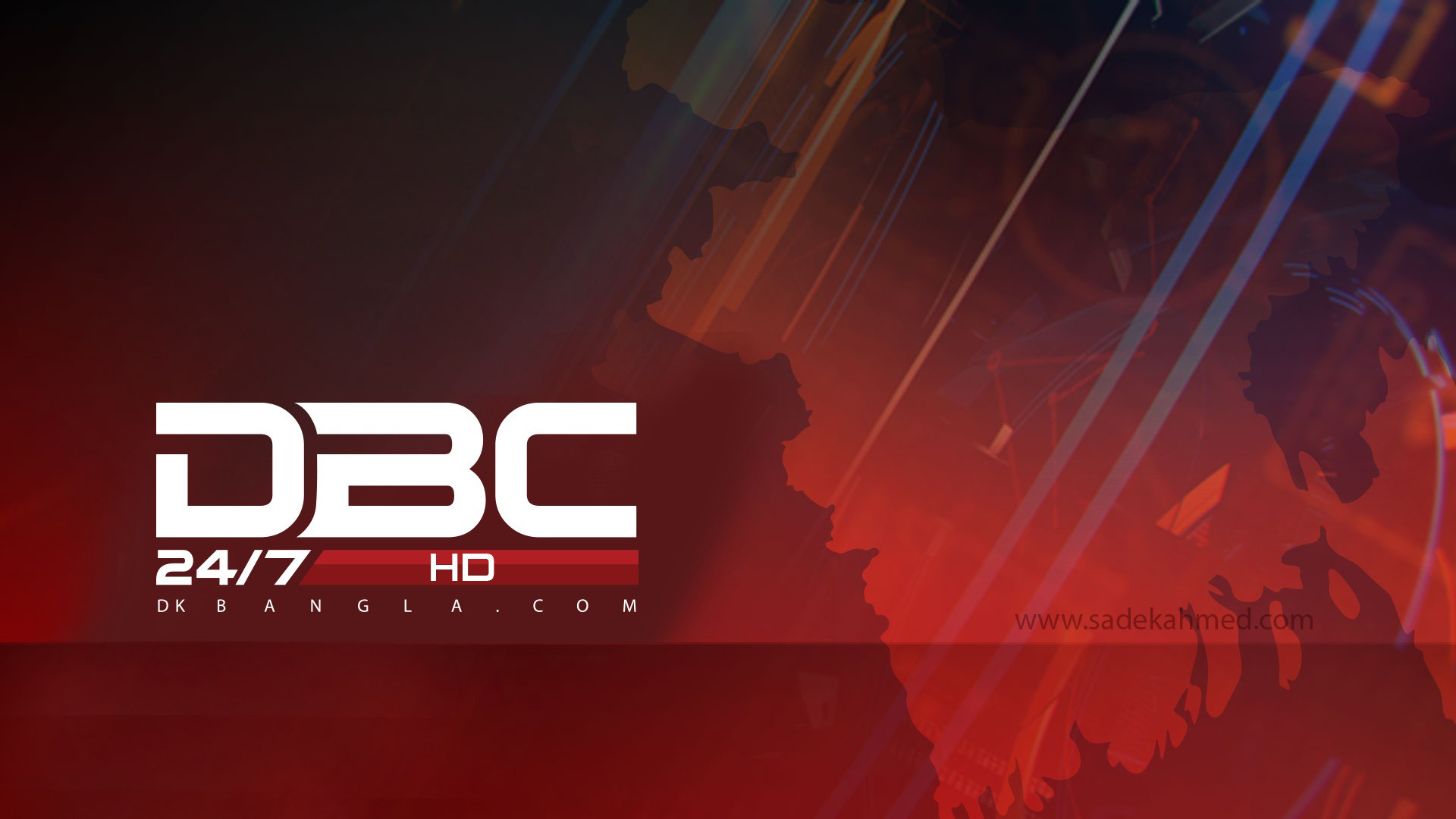 Artstation Dbc News 24 X 7 Live Satellite News Channel Of Bangladesh Logo Design By Sadek Ahmed Www Sadekahmed Com