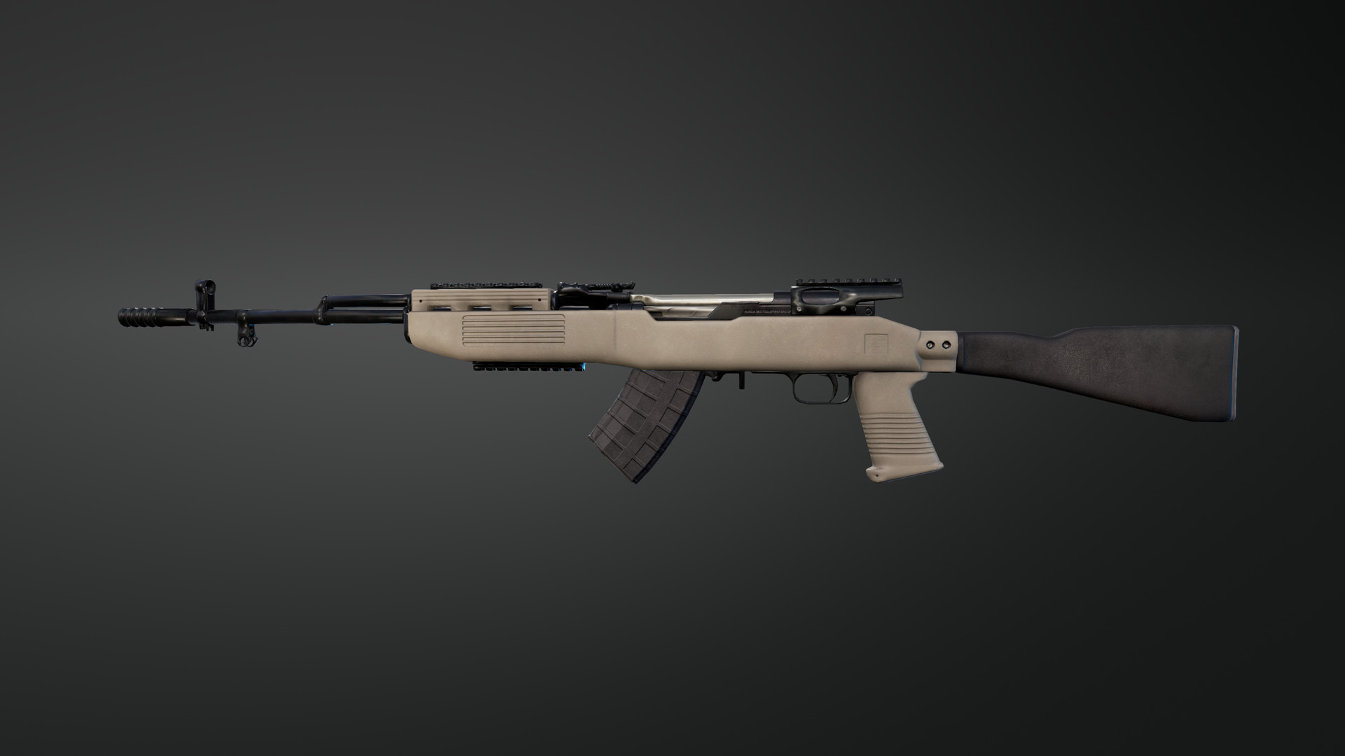Бул пабг. SKS оружие PUBG. Штурмовая винтовка SKS. SKS винтовка PUBG. СКС DMR.