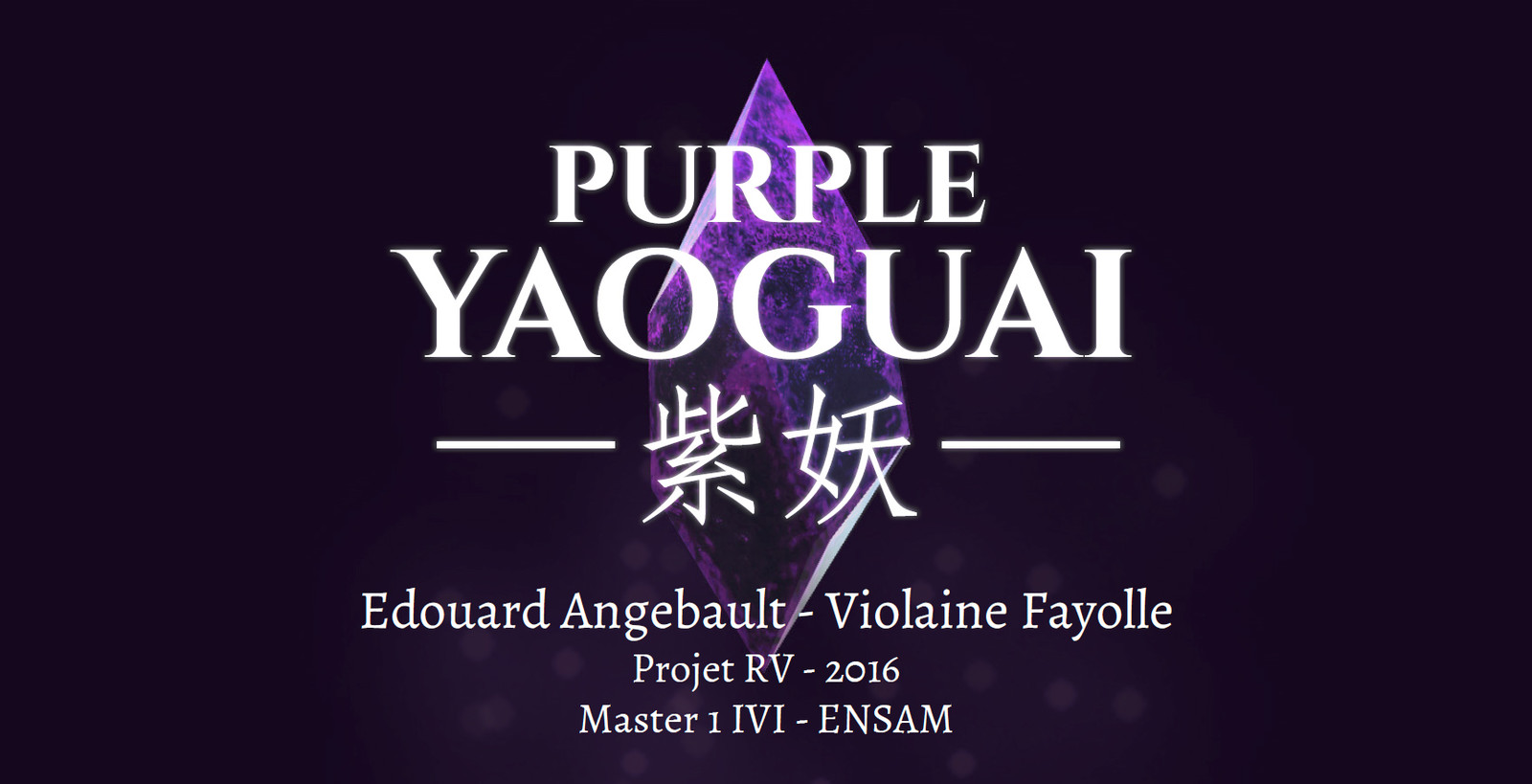 Purple Yaoguai