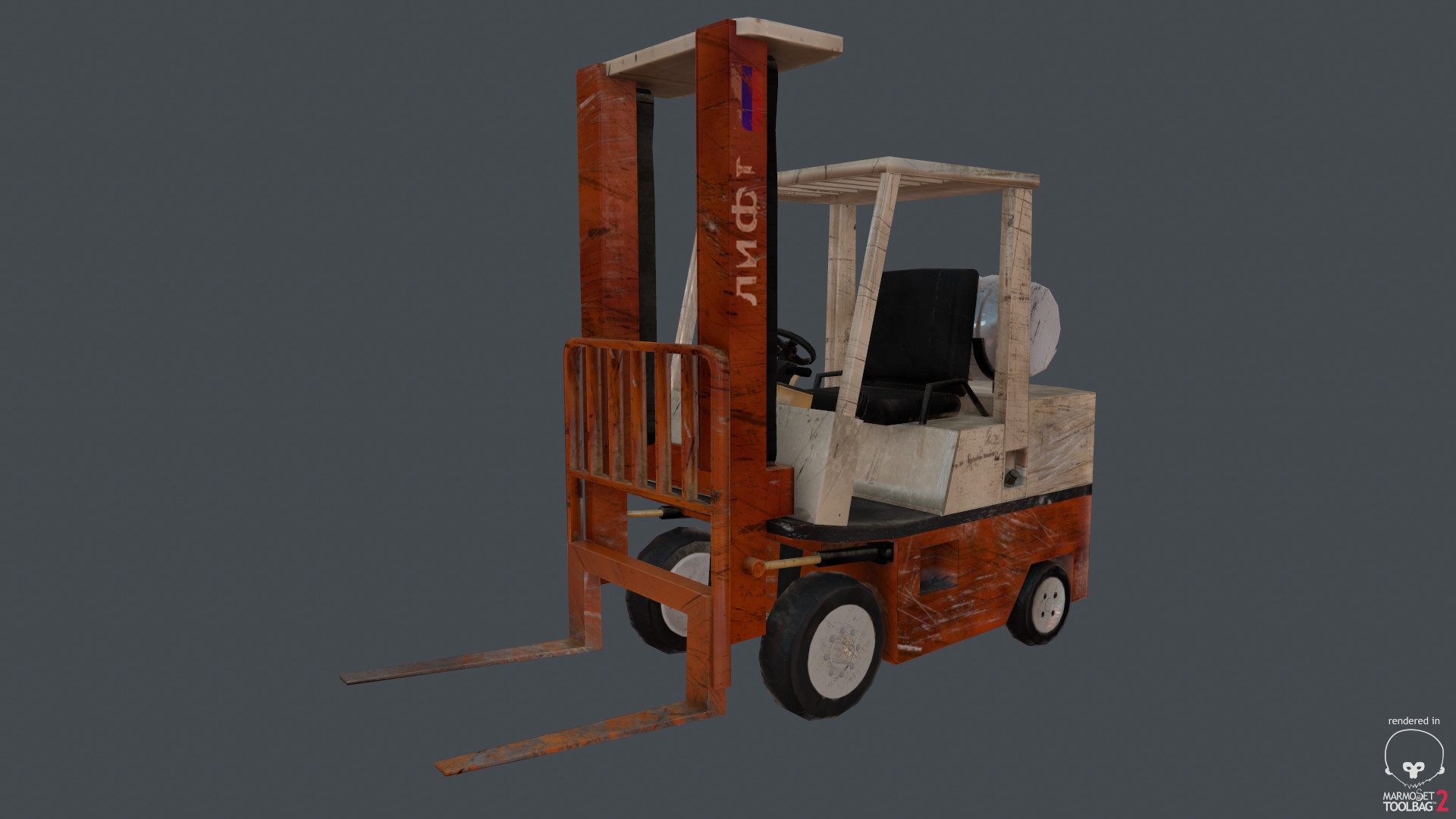 ArtStation - PBR Forklift