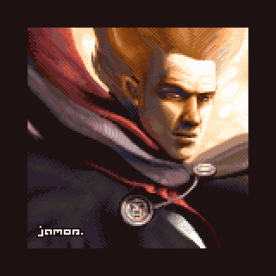 Dragan jakovljevic vamp