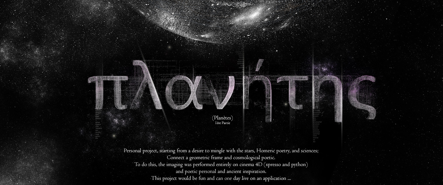 Luka Bometon App For Stars Homeric Poetry And Sciences