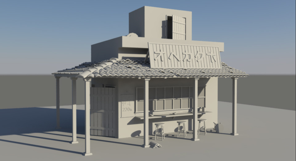 Artstation A Small Japanese Village And Railroad Are Hidden In